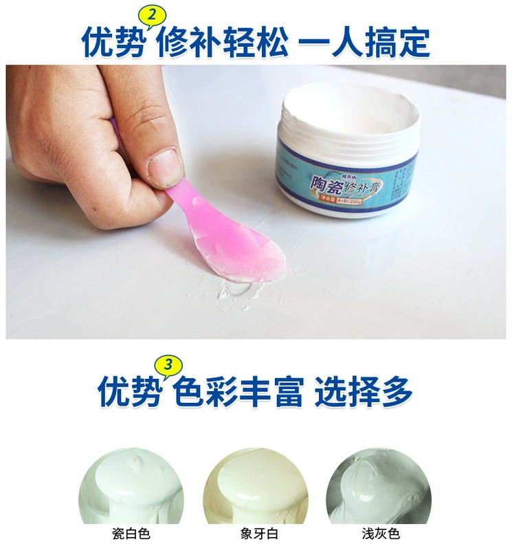 Sửa chữa gạch Paste Home Stone Pothole Sửa chữa đá cẩm thạch Gel Gel Gạch cường độ dính AB Chất kết dính