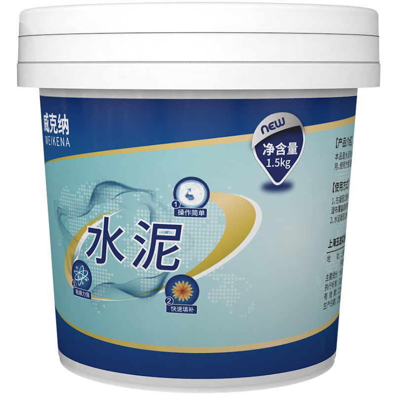 Cement ground repair mortar small bag quick dry white cement quick dry