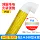 Ống dưới nước cách âm cotton damper cắt lát tự dính phòng tắm ống giảm xóc vật liệu giảm ba chiều khuỷu tay yên tĩnh