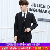 Mens professional suit suit set slim handsome casual Korean jacket young student small suit single coat formal dress