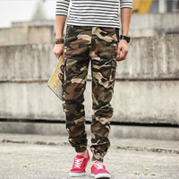 Хаки камуфляж свободные ноги