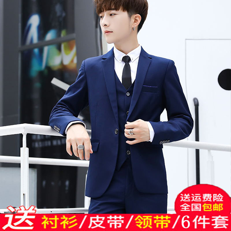 [USD 180.13] Junior Suit Men's Slim Fit Student Suit Three Piece