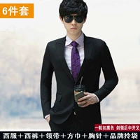 6 штук черного воротника меча