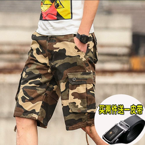 Летние трендовые шорты, хлопковые модные камуфляжные пляжные штаны, в корейском стиле, подходит для подростков