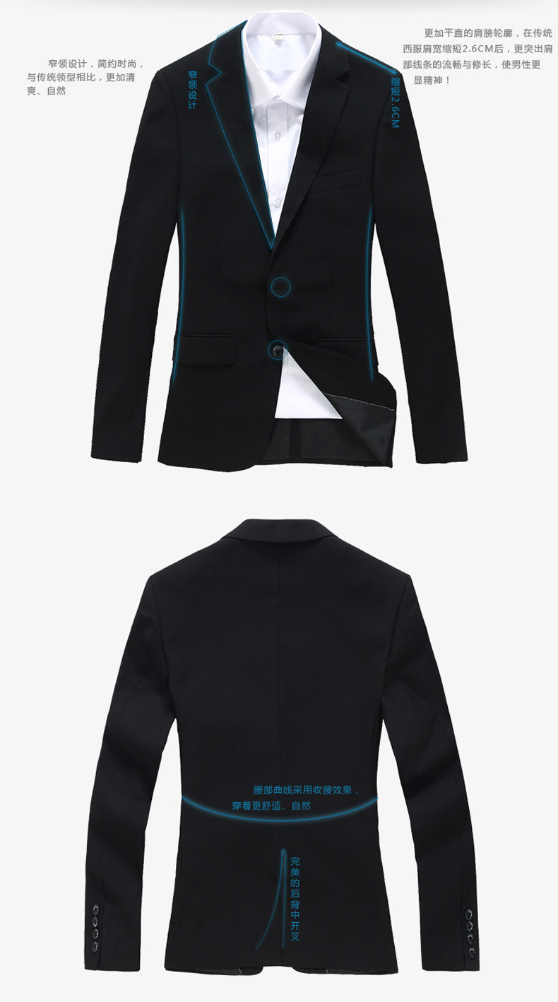 Costume homme YAGEJAZZ pour automne - Ref 1560733 Image 43