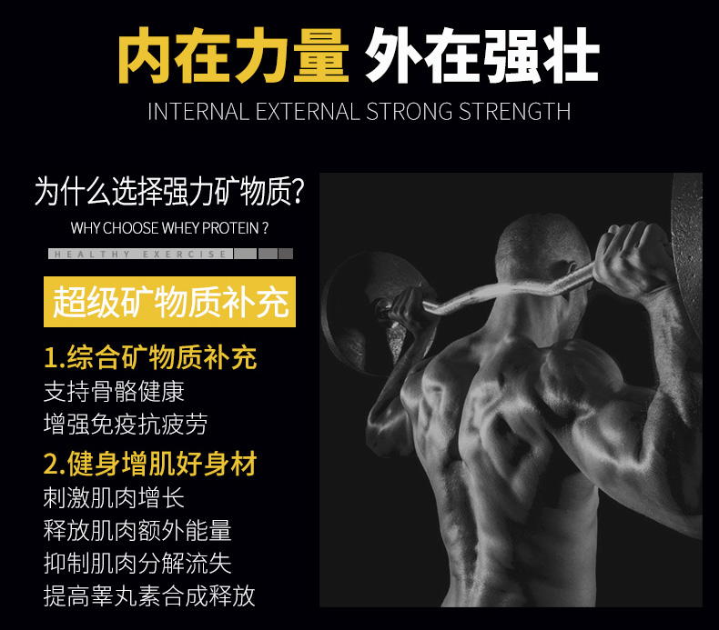 Vitamin tổng hợp NC của Anh cải thiện khả năng miễn dịch, giảm mỡ, tập thể dục, tăng thực phẩm cơ bắp, các sản phẩm chống béo, nam giới trưởng thành - Thức ăn bổ sung dinh dưỡng viên vitamin e