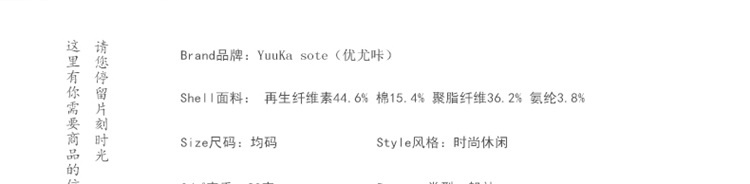 Chaussettes - collants YUUKA YUUKAH10116_06 - Ref 779994 Image 13