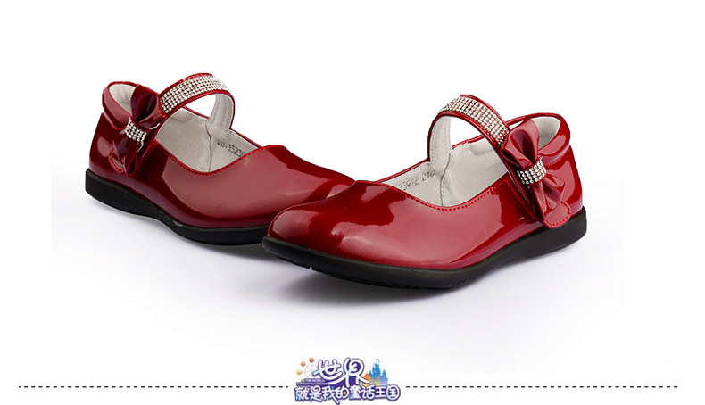 Chaussures enfants BOBDOG - Ref 1030247 Image 14