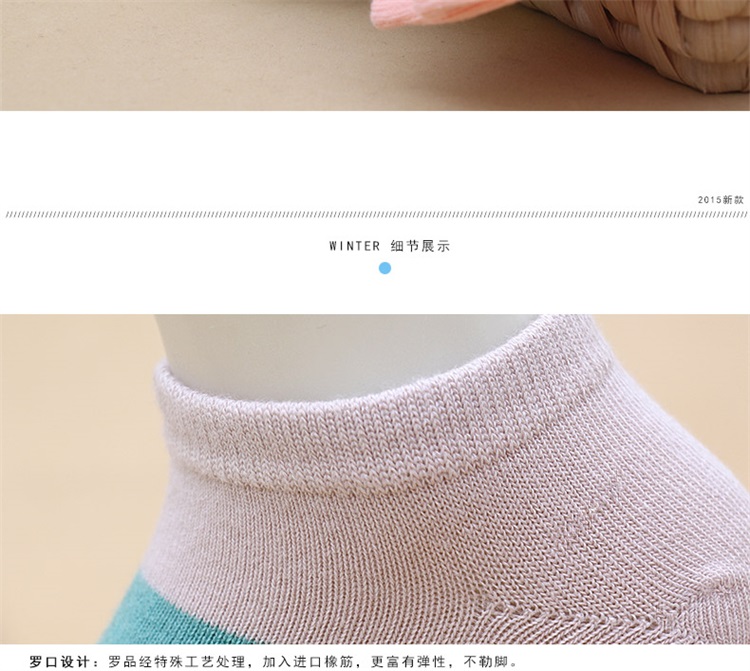 Chaussettes - collants YUUKA YUUKAH10119_06 - Ref 779970 Image 17