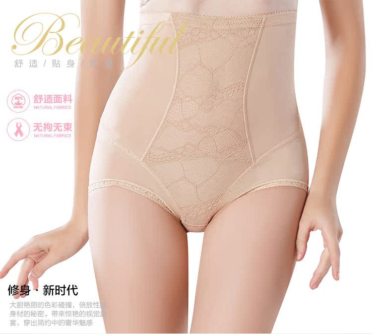 Body X6858_W2 - Ref 666686 Image 12
