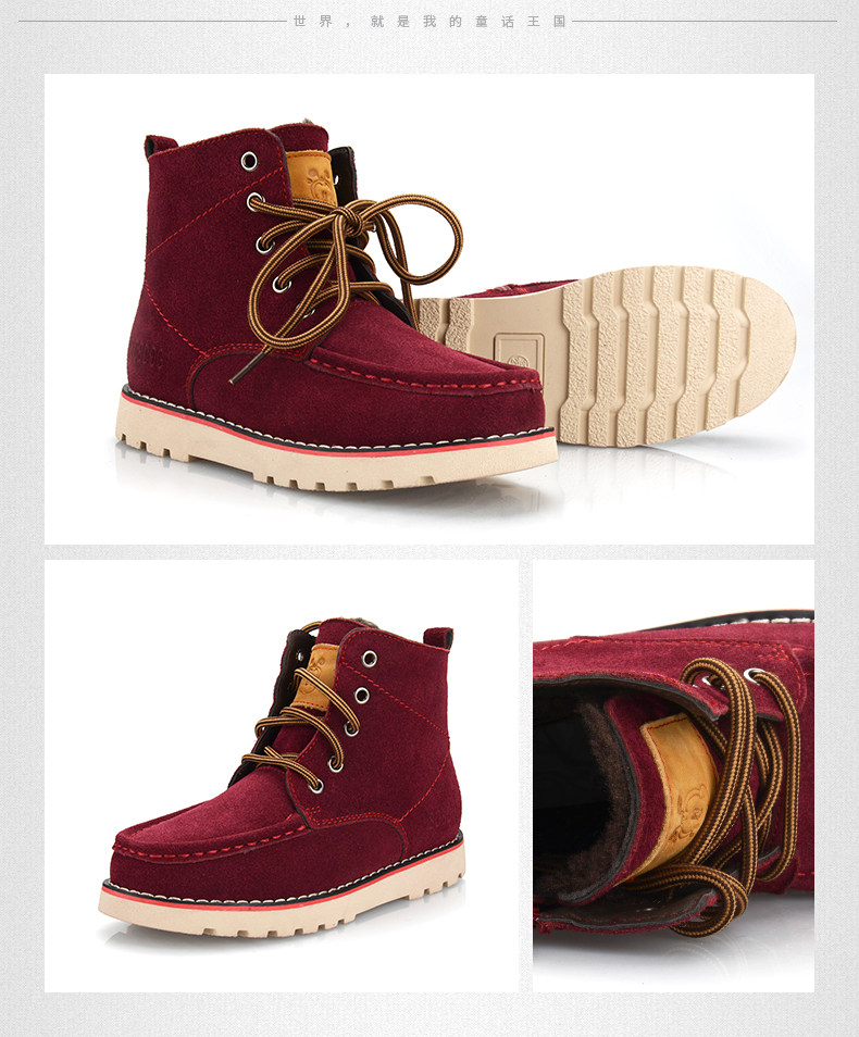 Chaussures enfants en cuir BOBDOG - Ref 1030275 Image 24