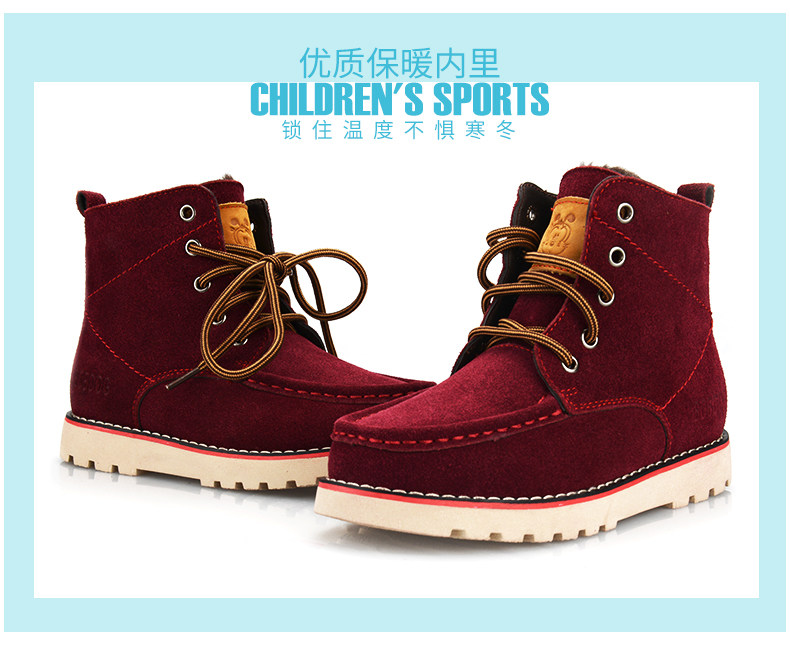 Chaussures enfants en cuir BOBDOG - Ref 1030245 Image 12