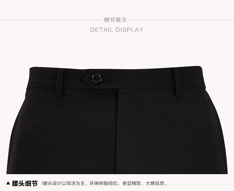 Pantalon homme PROGEN - Ref 1486090 Image 20