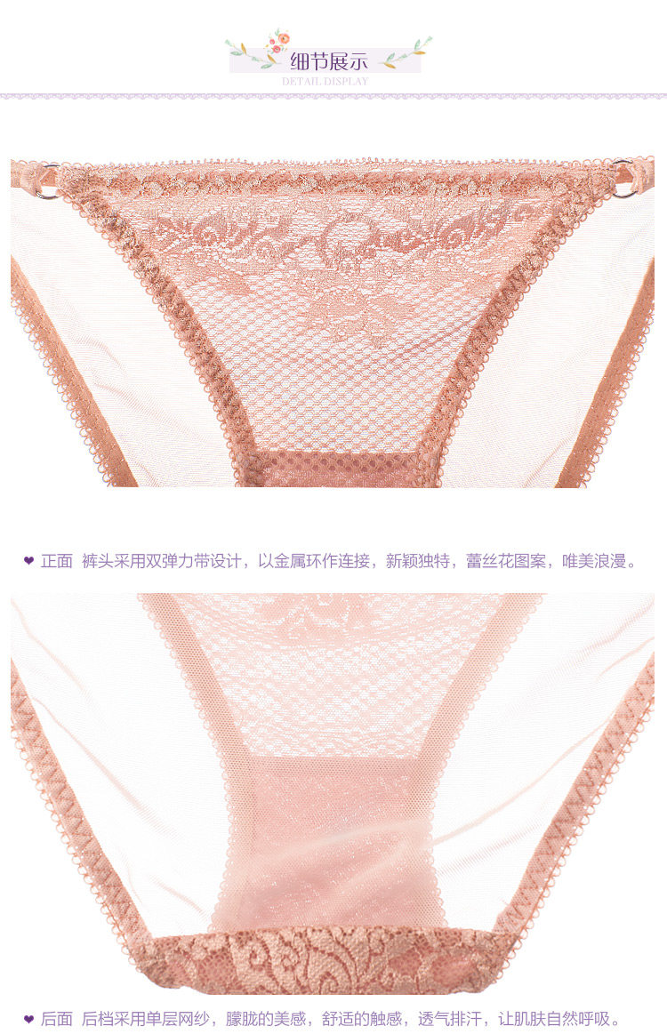 Slip REALWILL 506514_06 - Ref 667512 Image 18