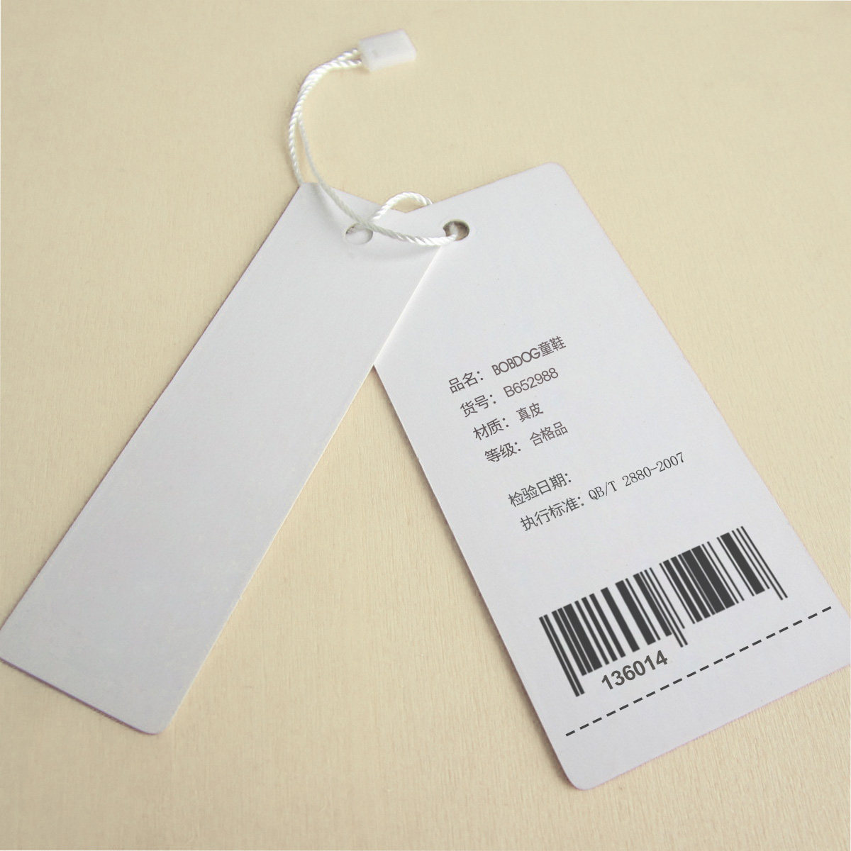 Chaussures enfants en cuir BOBDOG - Ref 1030275 Image 10