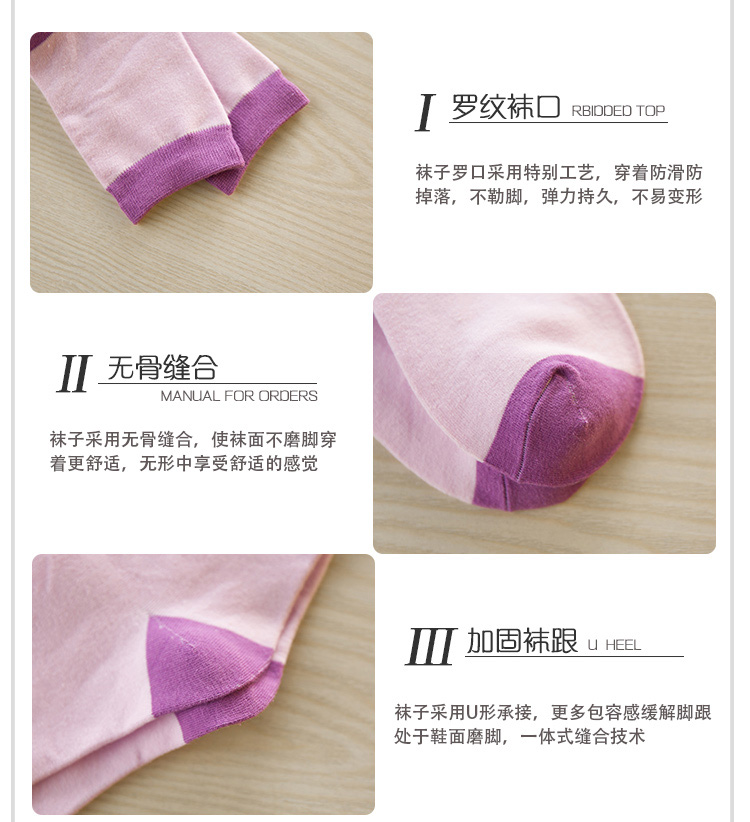 Chaussettes - collants YUUKA YUUKAH10042_05 - Ref 779969 Image 18