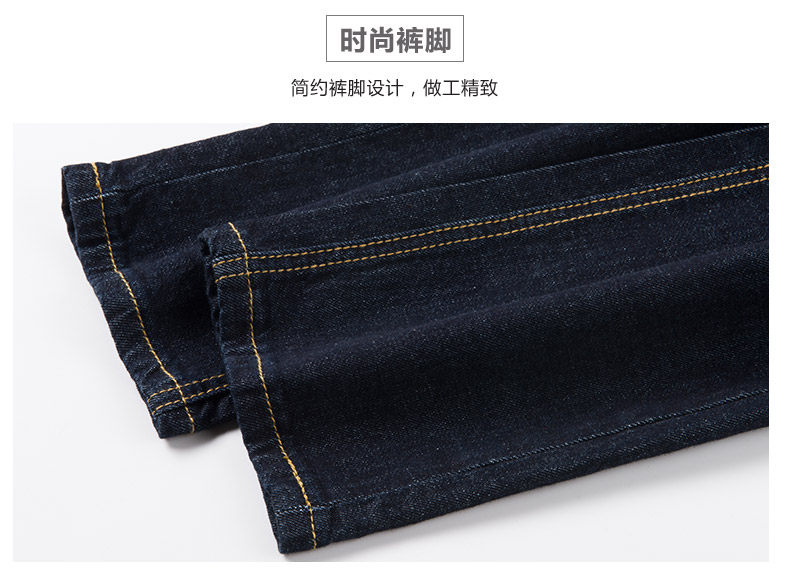 Jeans homme PROGEN - Ref 1480995 Image 19