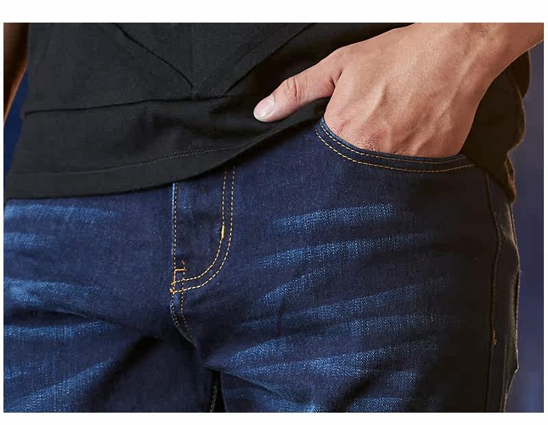 Jeans homme EDENBO - Ref 1480977 Image 15