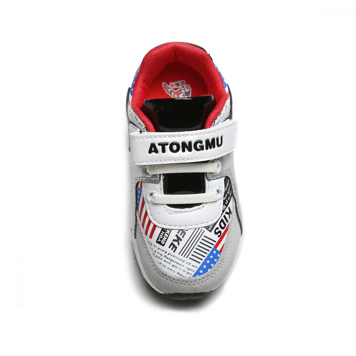 Chaussures enfants ATONGMU - Ref 1030226 Image 7