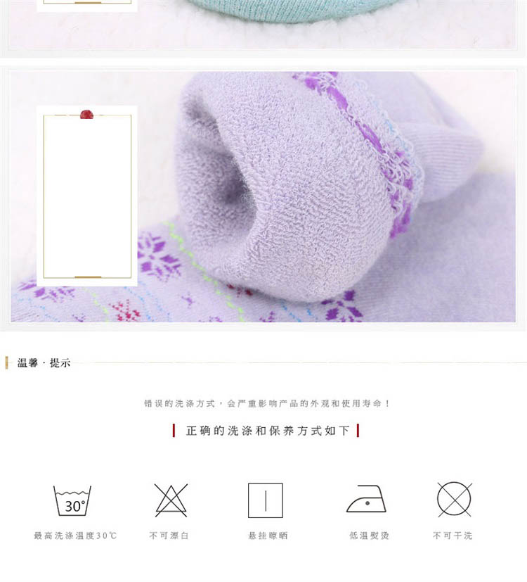 Chaussettes - collants YUUKA YUUKAH10072_04 - Ref 780008 Image 23