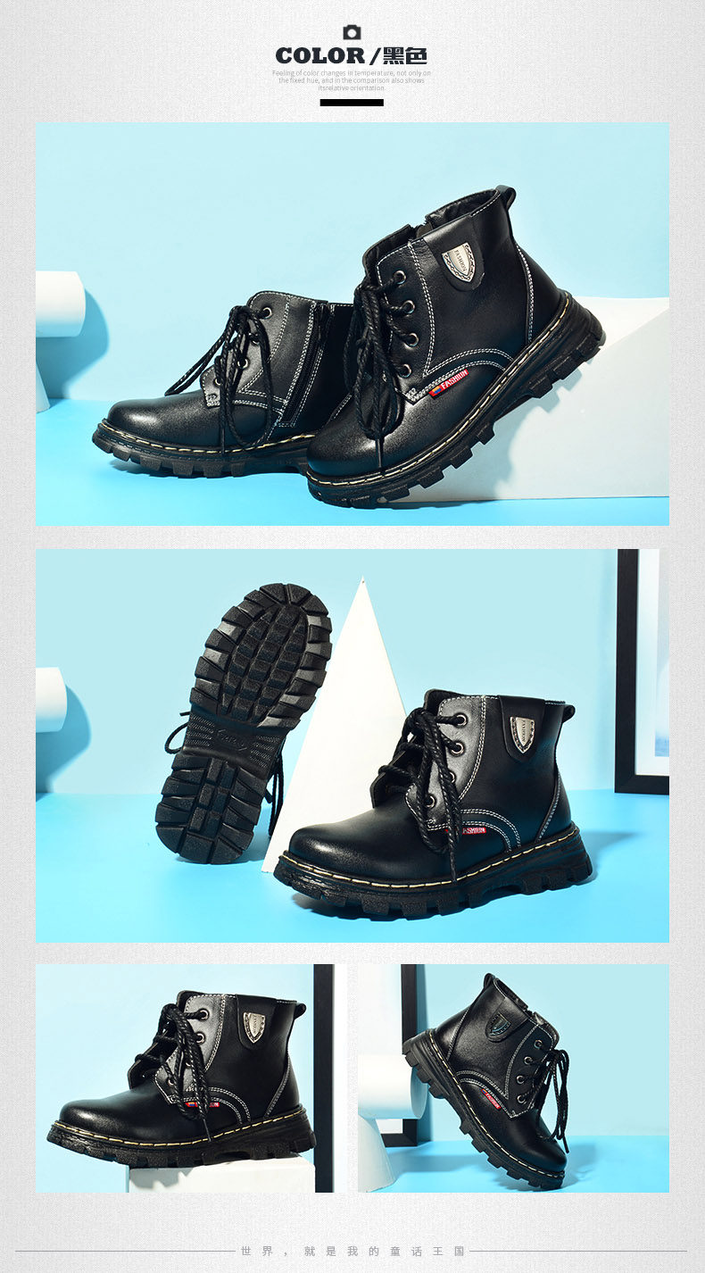 Chaussures enfants en cuir BOBDOG - Ref 1030272 Image 22