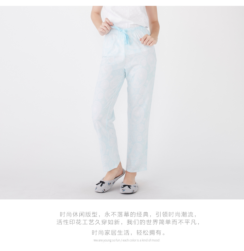Pantalon pyjama NAIN SOOK 61N2B602D_05 - Ref 715534 Image 23