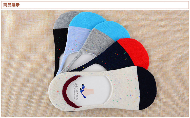 Chaussettes - collants PESAIL 7115_950 - Ref 780138 Image 12