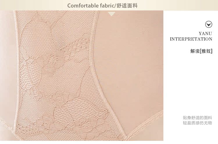 Body X6858_W2 - Ref 666686 Image 15