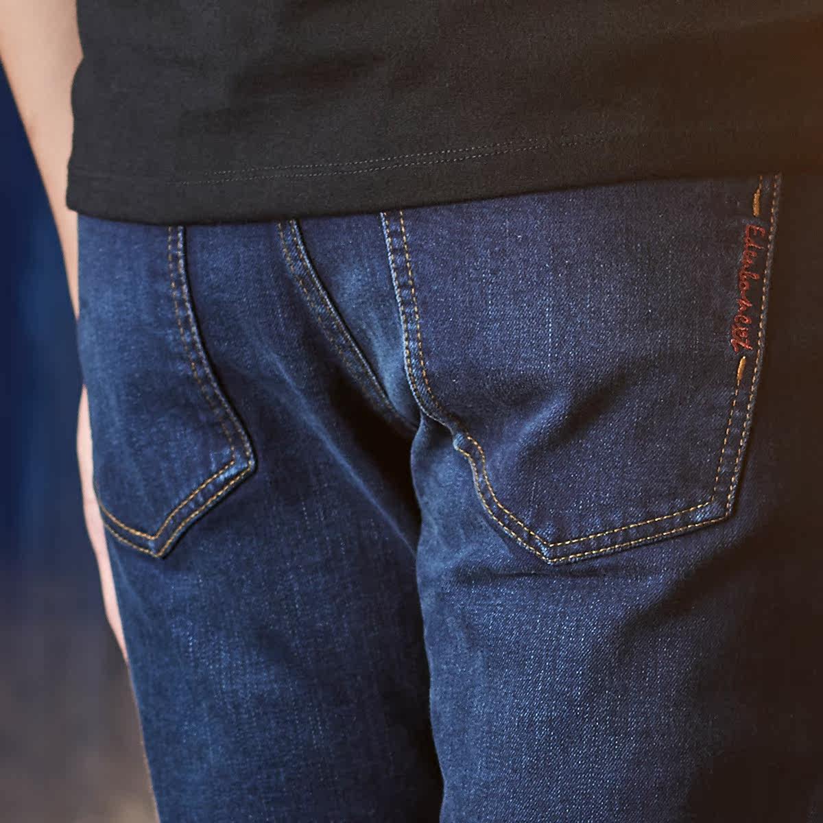 Jeans homme EDENBO - Ref 1480977 Image 11