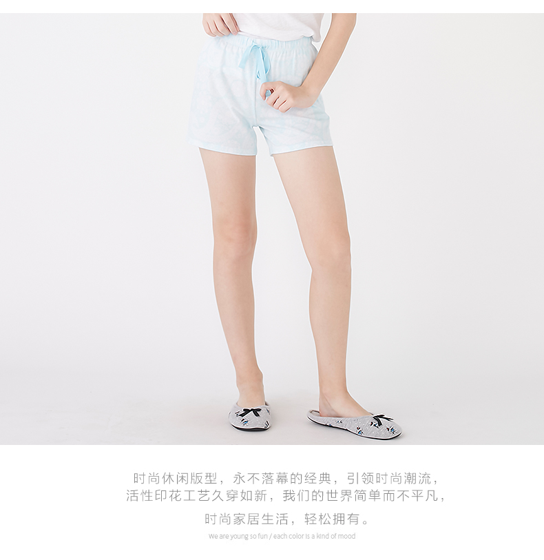 Pantalon pyjama NAIN SOOK 62N2B604D_04 - Ref 718416 Image 23