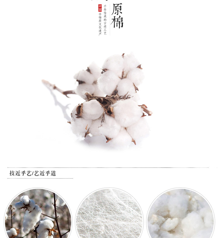 Chaussettes - collants YUUKA YUUKAH30055_04 - Ref 780001 Image 15