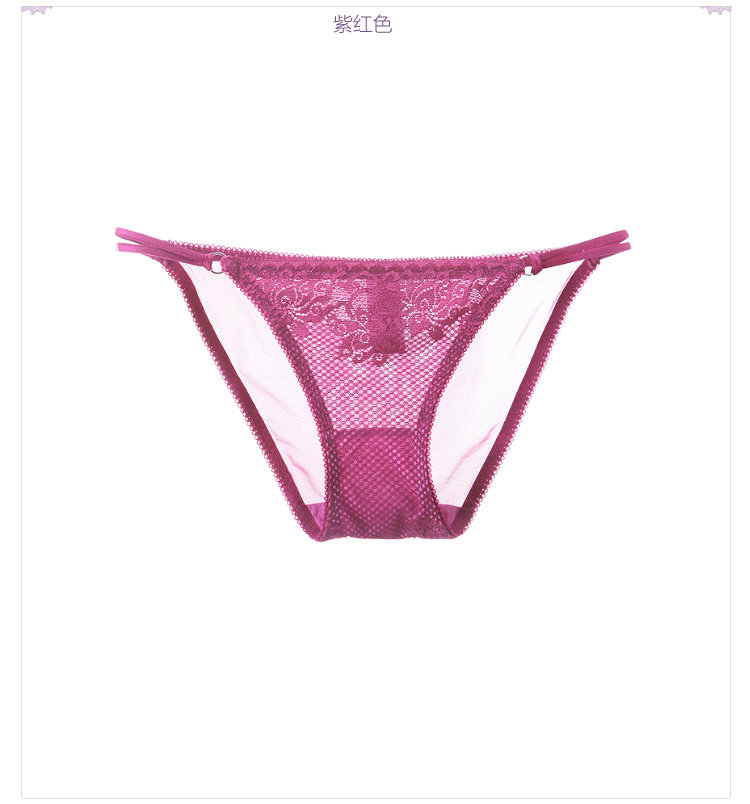 Slip REALWILL 506514_06 - Ref 667512 Image 14