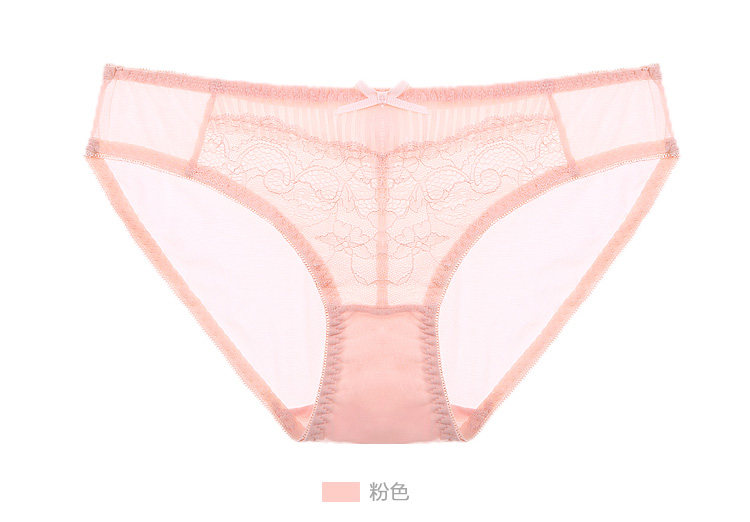 Slip REALWILL 505216_01 - Ref 667517 Image 14