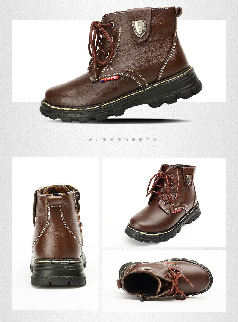 Chaussures enfants en cuir BOBDOG - Ref 1030278 Image 18