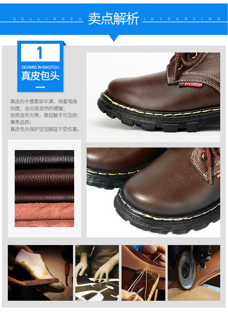 Chaussures enfants en cuir BOBDOG - Ref 1030278 Image 13