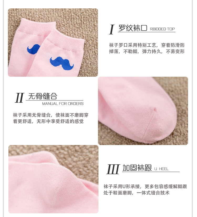 Chaussettes - collants YUUKA YUUKAH10029_05 - Ref 779980 Image 19