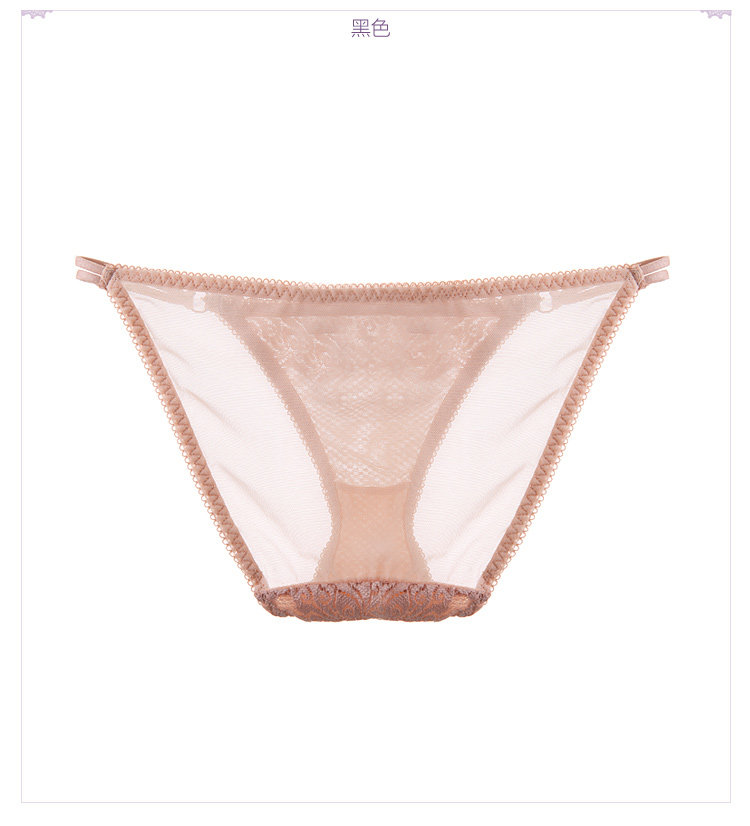 Slip REALWILL 506514_06 - Ref 667512 Image 17