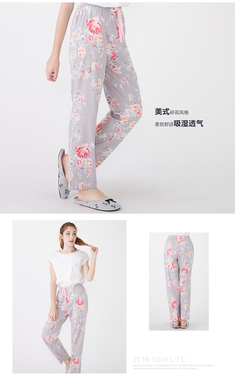 Pantalon pyjama NAIN SOOK 61N2B602D_05 - Ref 715534 Image 15