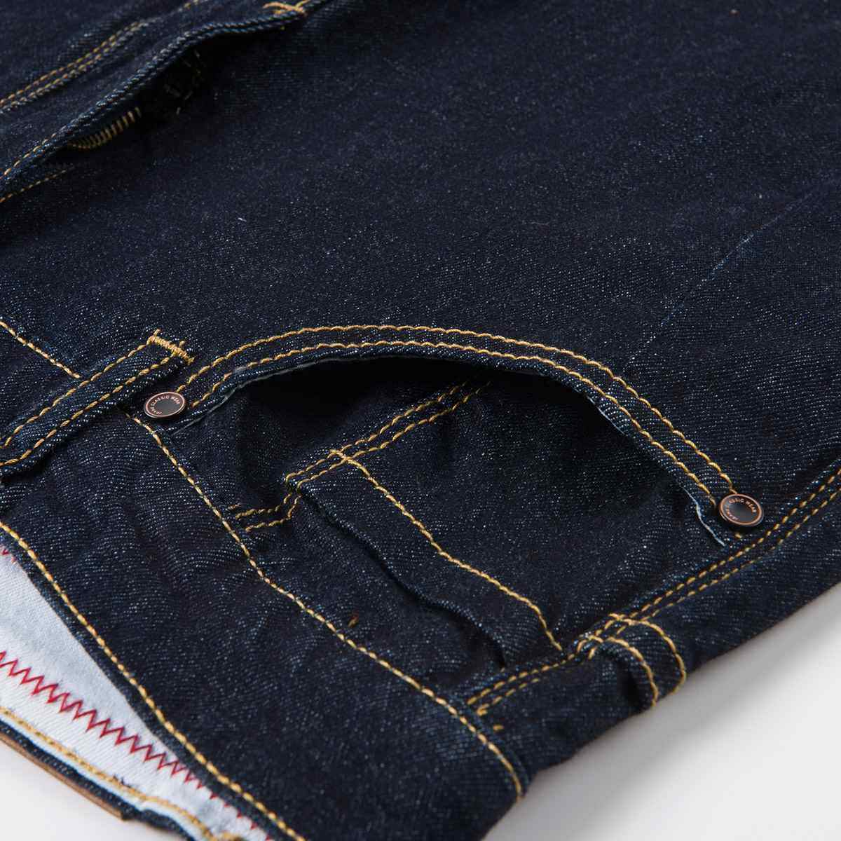 Jeans homme PROGEN - Ref 1480995 Image 8