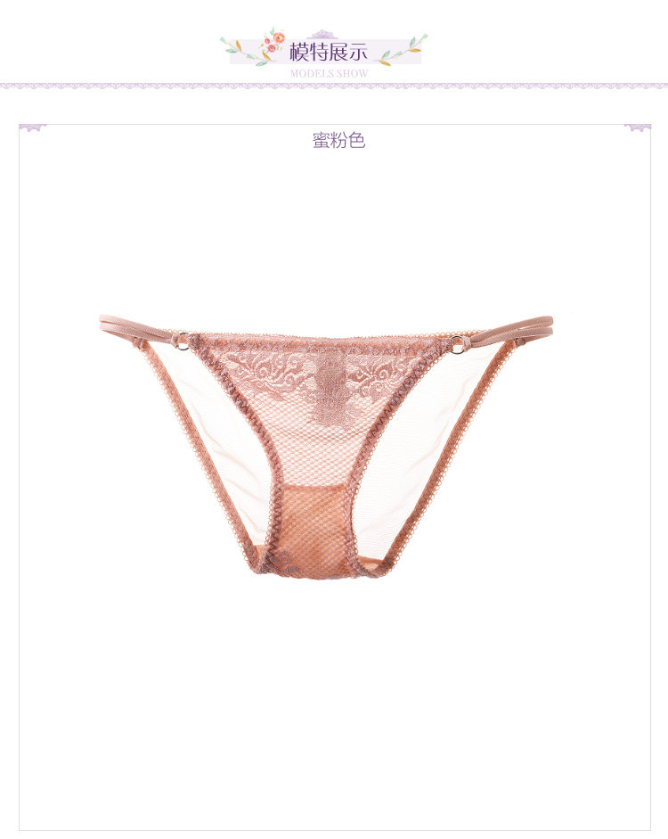 Slip REALWILL 506514_06 - Ref 667512 Image 13