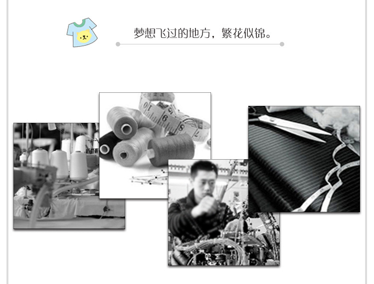 Chaussettes - collants YUUKA YUUKAH30034_05 - Ref 779986 Image 17