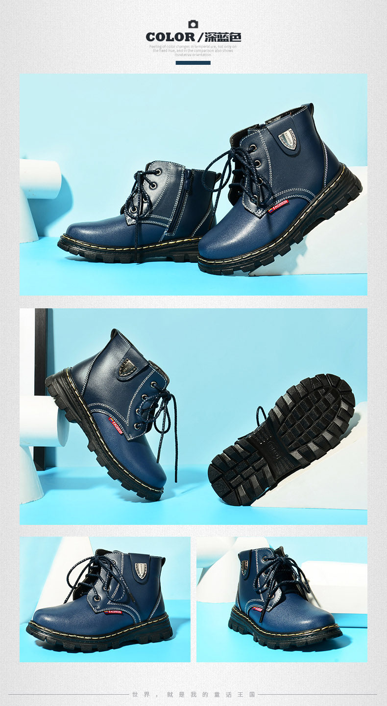 Chaussures enfants en cuir BOBDOG - Ref 1030272 Image 20