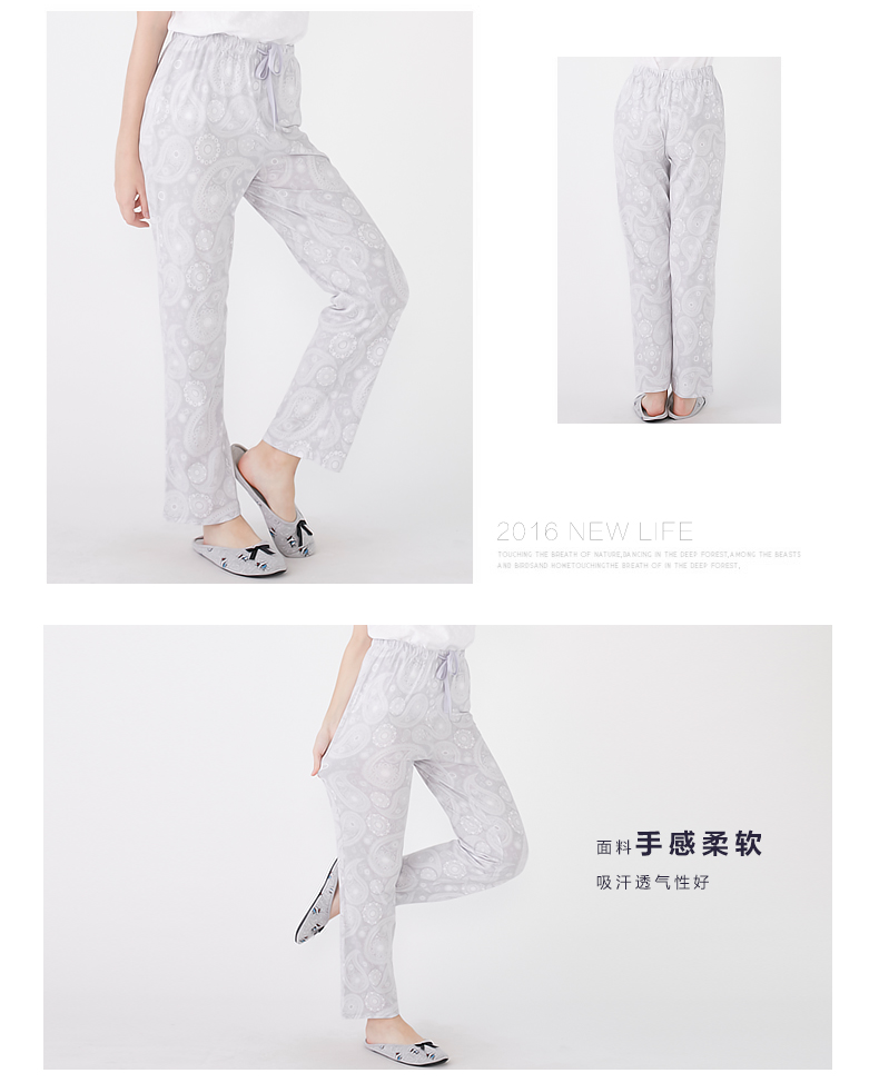 Pantalon pyjama NAIN SOOK 61N2B602D_04 - Ref 714996 Image 22