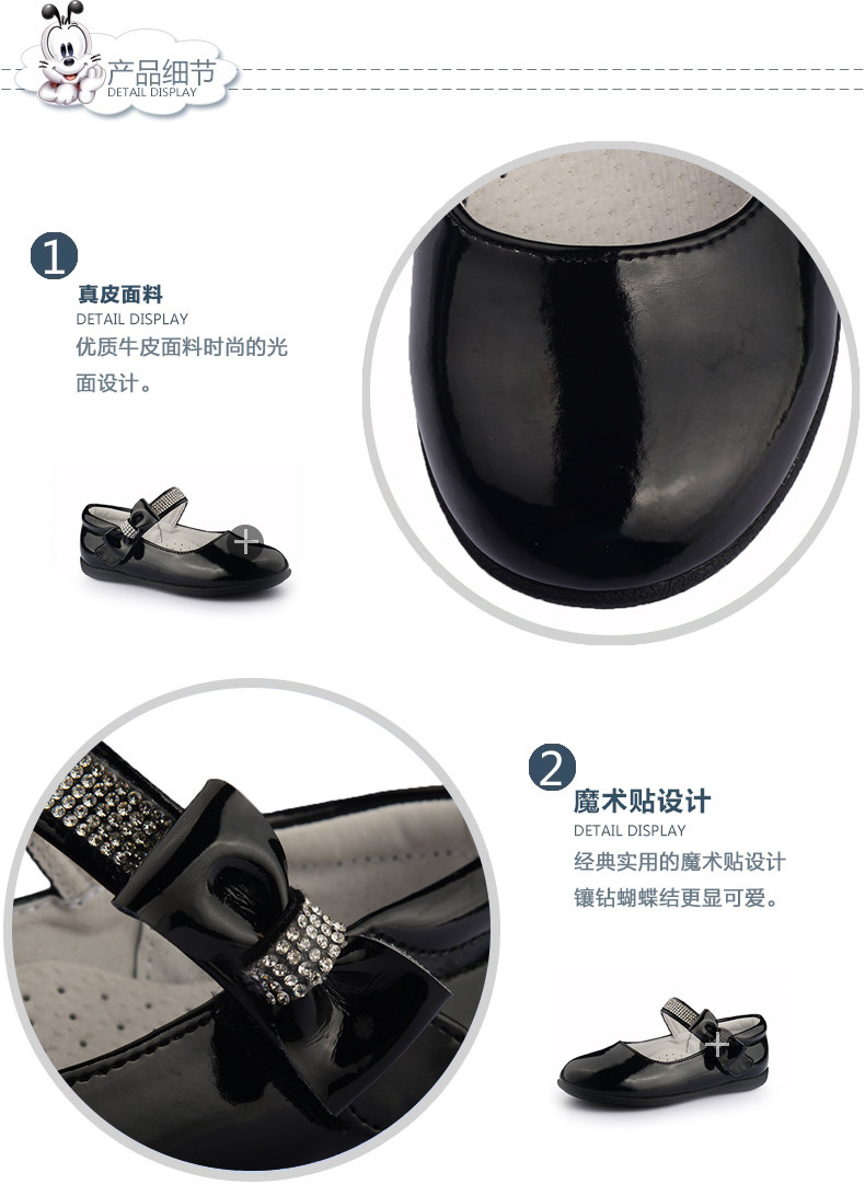 Chaussures enfants BOBDOG - Ref 1030247 Image 20