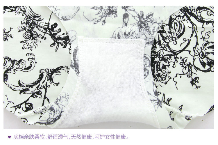 Slip REALWILL 518614_01 - Ref 667532 Image 17