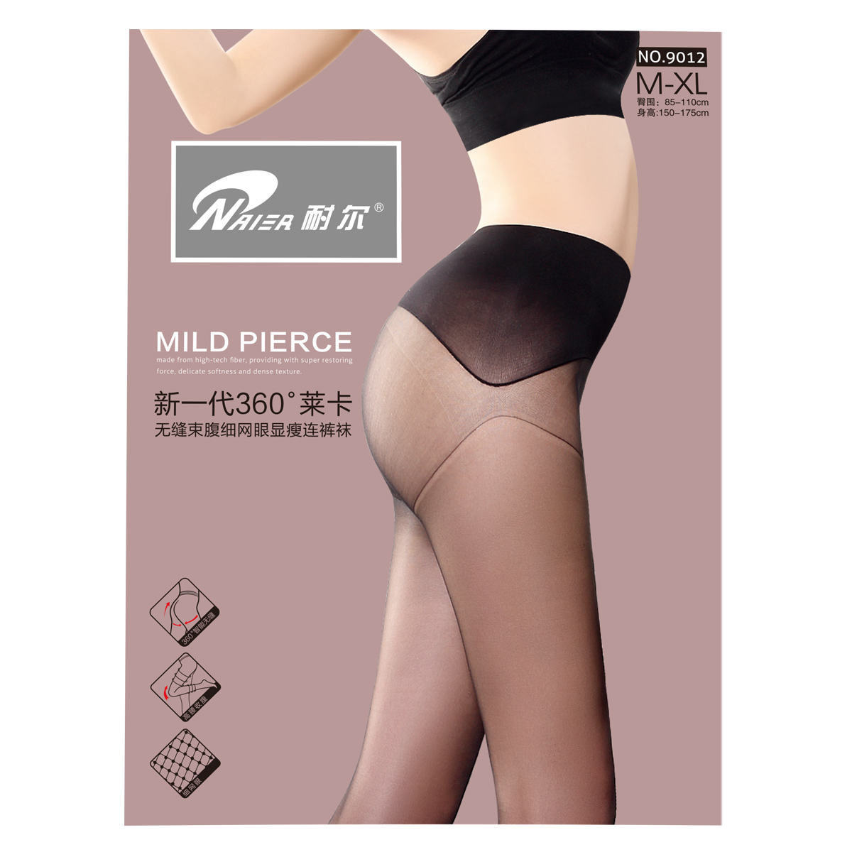 Chaussettes - collants 9012_905 - Ref 780032 Image 12