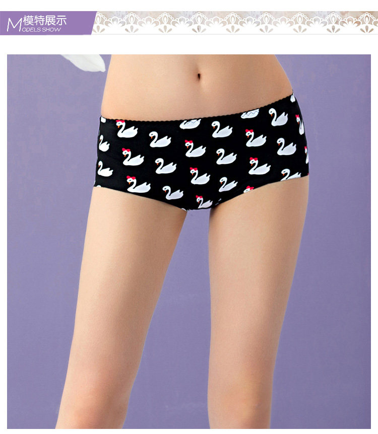 Slip REALWILL 514015_01 - Ref 667551 Image 12