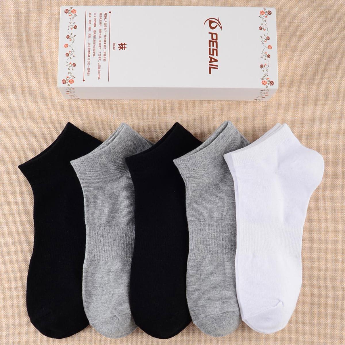 Chaussettes - collants PESAIL 8184_950 - Ref 780125 Image 7