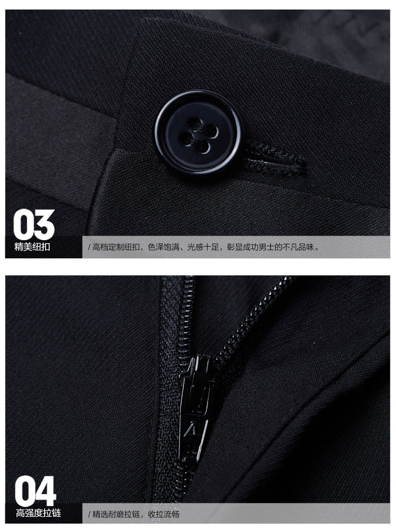 Pantalon homme PROGEN - Ref 1486086 Image 24