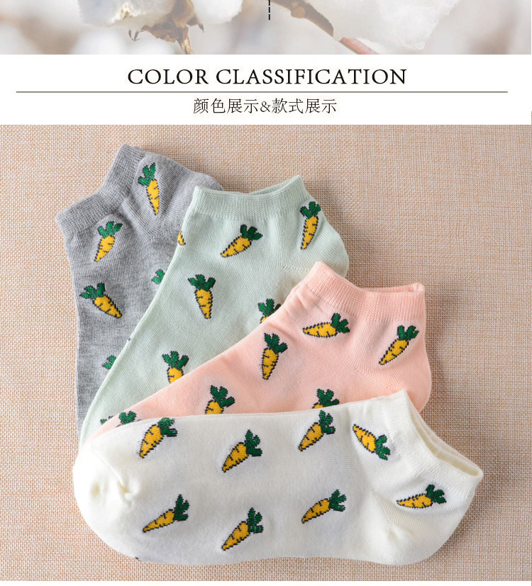 Chaussettes - collants PESAIL 8137_940 - Ref 780068 Image 13